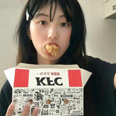 美味家庭