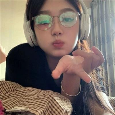 爱疯三次元